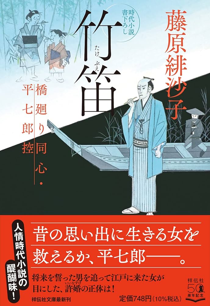 藤原正遠　講話集　全巻　セット　1〜5巻　法蔵館　ふじわらしょうおん　法話　歌集 藤原正遠 講話集 全巻 セット 1〜5巻 法蔵館 ふじわらしょうおん